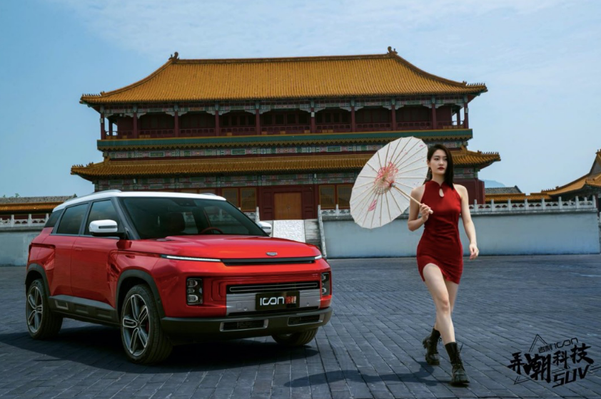 后连接时代，ICON独特的圈粉逻辑