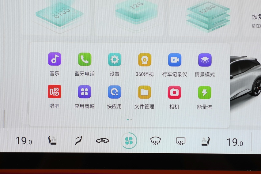 客观分析深蓝S7优缺点，迟迟不上市的深蓝S7是否值得买？