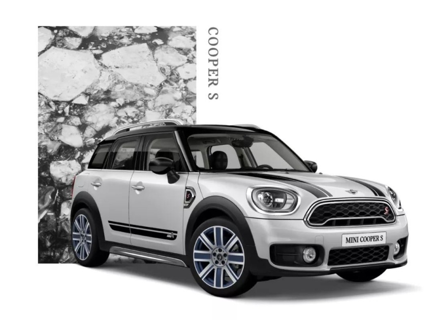 限量发售200台，MINI COUNTRYMAN极地版上市