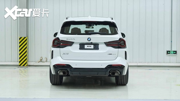买车网