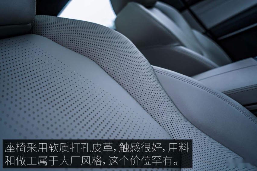 FORD_LingJie_EV_01_01-(141-of-247).jpg