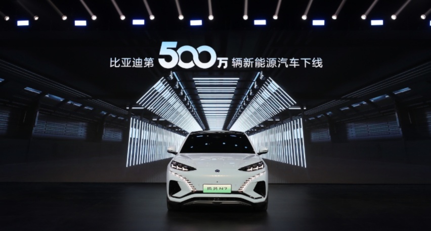起于微末，发于华枝，比亚迪第500万辆新能源汽车下线256.png