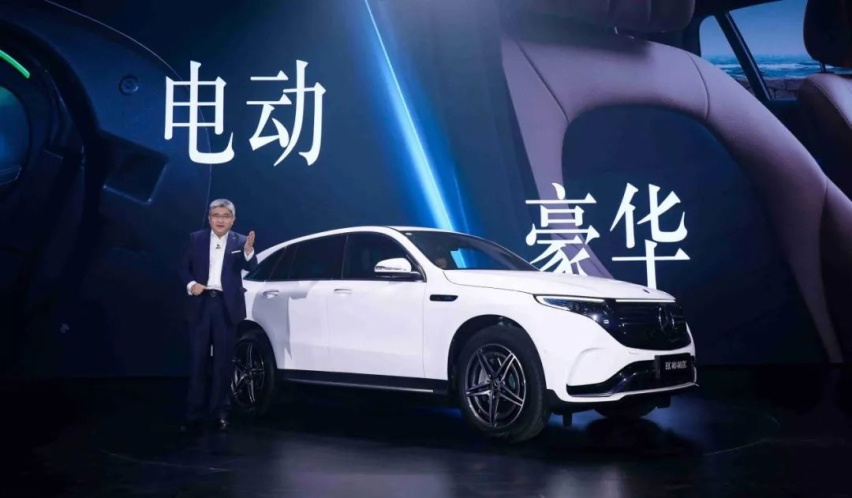 心豪华升级服务体验，“五星”+“三好”的EQC是你的不二之选