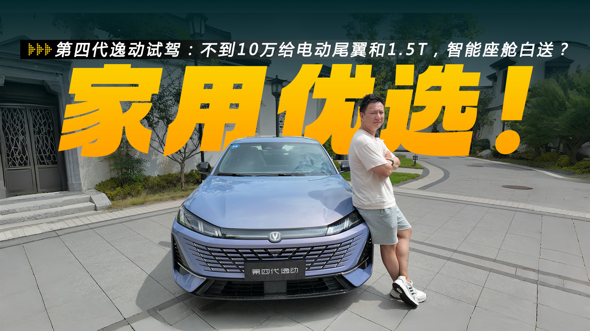 Ĵ݄ԇ{10fo늄β1.5Tœǰͣ