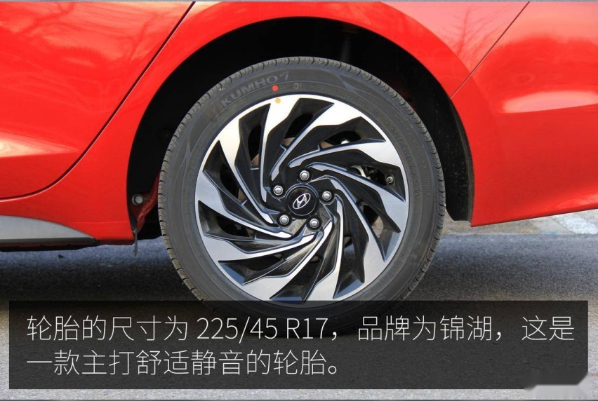 北京现代首款纯电轿跑 试驾菲斯塔纯电动
