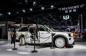 270万的极氪9X要开卖？MANSORY工信部登记改装版9X