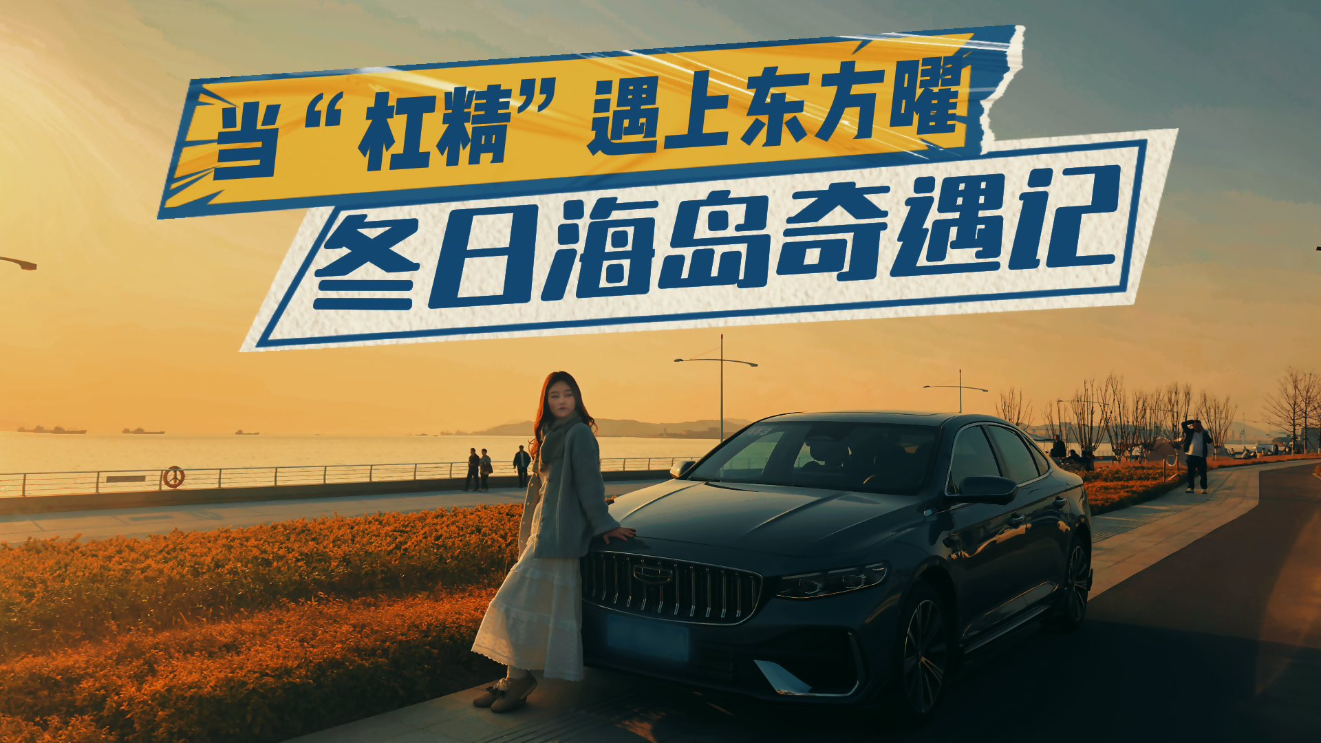 �������Ÿ��ܾ�����ʲô���飿�����������Լ����ⱨ��