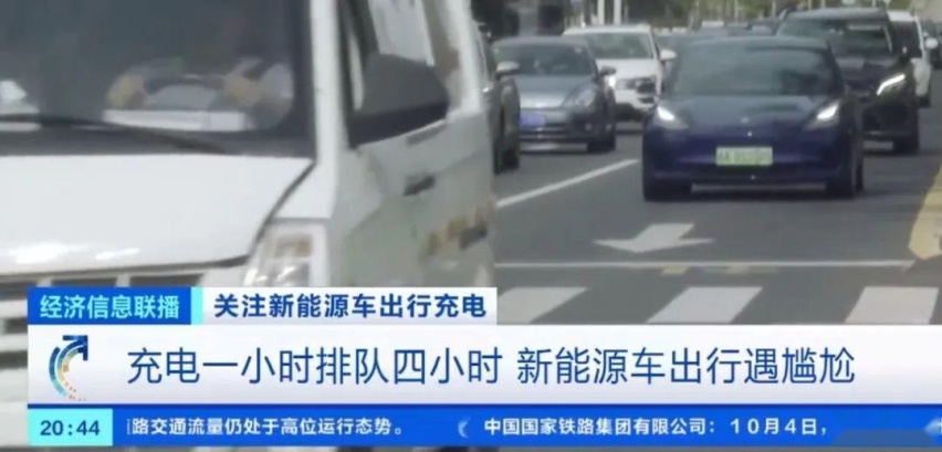 买车选择插混/增程,还是纯电? 这才是最关键的一点