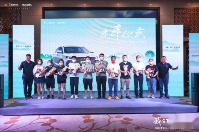 “鱼和熊掌兼得”的混动轿车首选，帝豪L雷神Hi·X超级电混开启天津交付