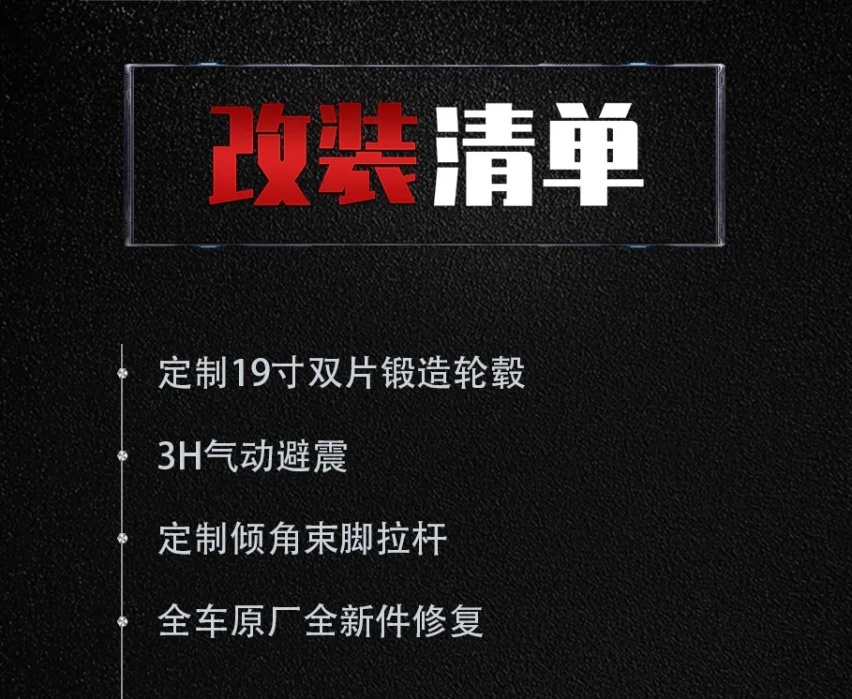姜还是老的辣，新疆车友以改代修让这台情怀宝马E38焕发第二春
