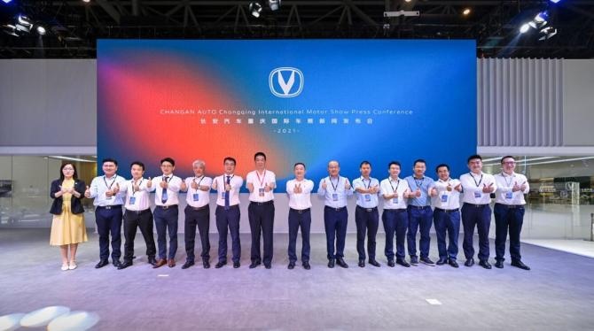 新知达人, 长安发布蓝鲸iDD混动系统 首搭车型是UNI-K PHEV