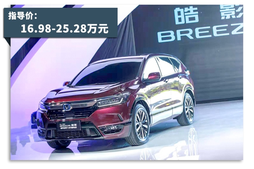 这4款SUV不吹嘘靠实力说话，最便宜那款不到15万起步