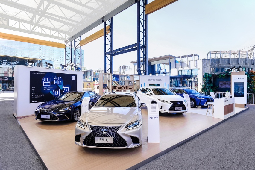 2020 LEXUS雷克萨斯匠心展北京站、广州站同日开幕