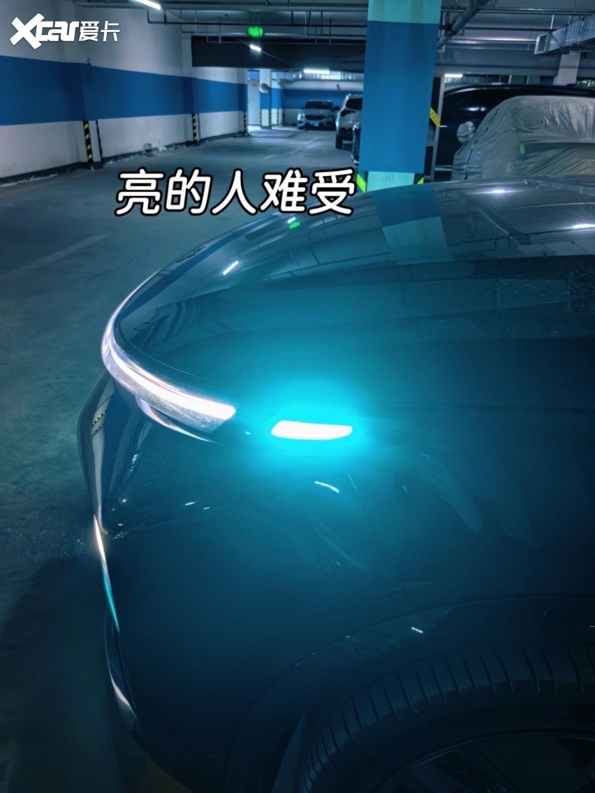 关了小蓝灯,你还认识智驾吗