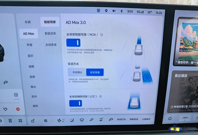 四款混动新能源中大型SUV竞品推荐 谁是你心目中的“理想”
