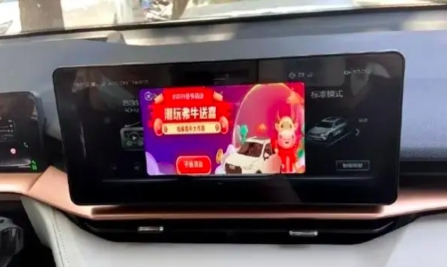 车机问题成全行业困境，车企如何补齐短板成当务之急！