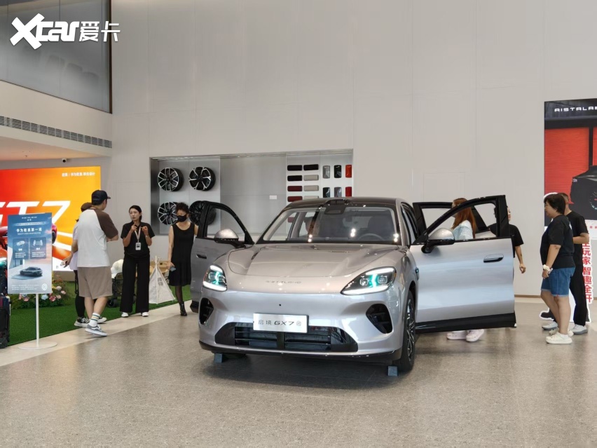 “阔五座”SUV即将上市 启境GX7定档9月23日