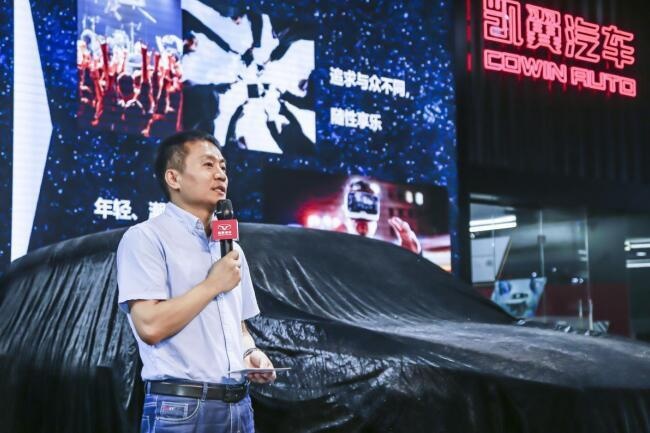 新知达人, 炫界Pro前脸太“俊” 搭奇瑞鲲鹏1.5T 还有大双屏