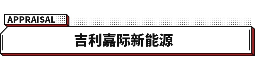 6年免检，7座大空间巨好用，20万内这几款车家用必看！