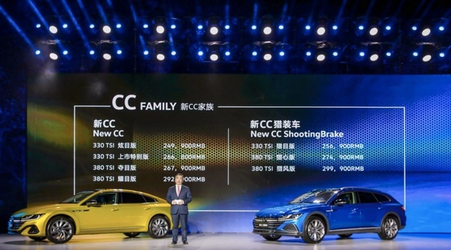 戳中年轻人的胃口，一汽-大众新CC家族闪耀而来