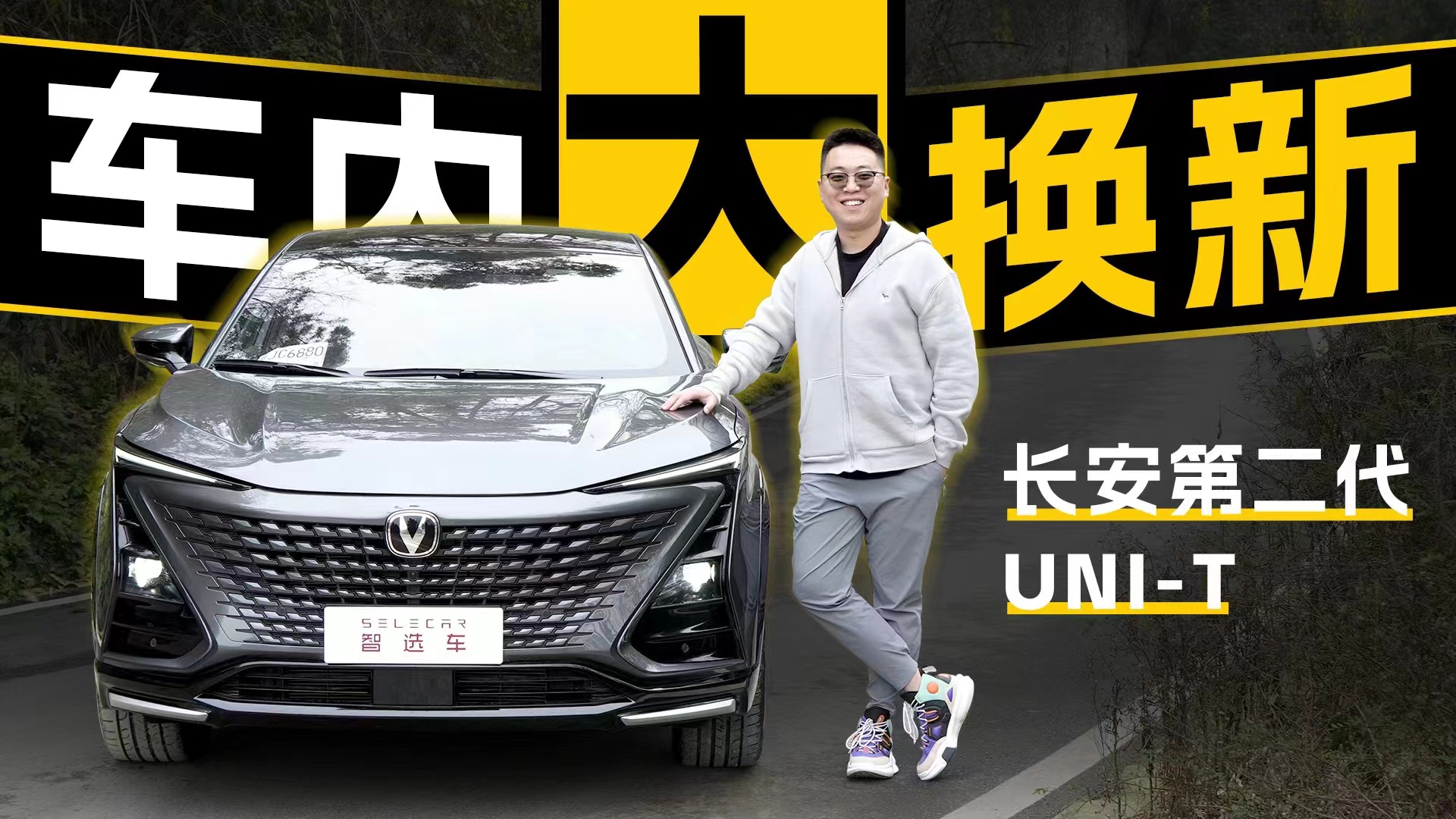 ���^С�Ąӣ���(n��i)�Q�£�ԇ�{�L���ڶ���UNI-T