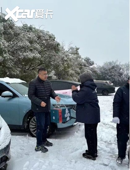 展央企担当 岚图汽车全力应对低温雨雪天气保障用户出行