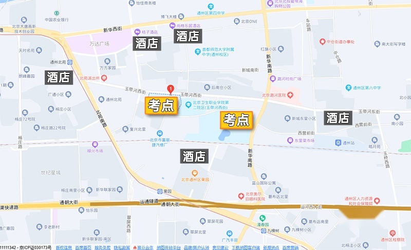 A酒店分布图 副本.jpg