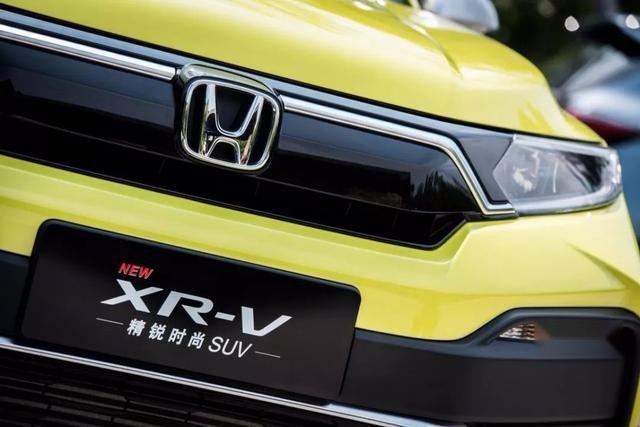 稳扎稳打，试驾东风本田新款XR-V