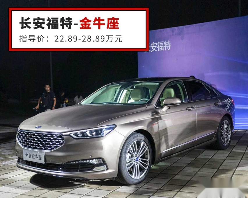 30万买豪华车？等等，看完这些合资车怕你会变心！