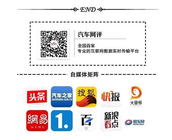 谁都喜欢和它比，但谁都比不过，生命力超强不落幕的CR-V