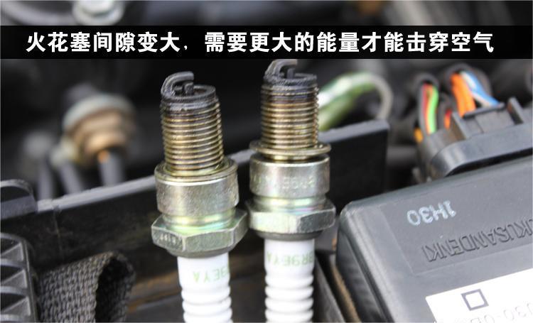 发动机冷启动怠速抖动的原因