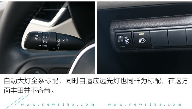 网通社汽车