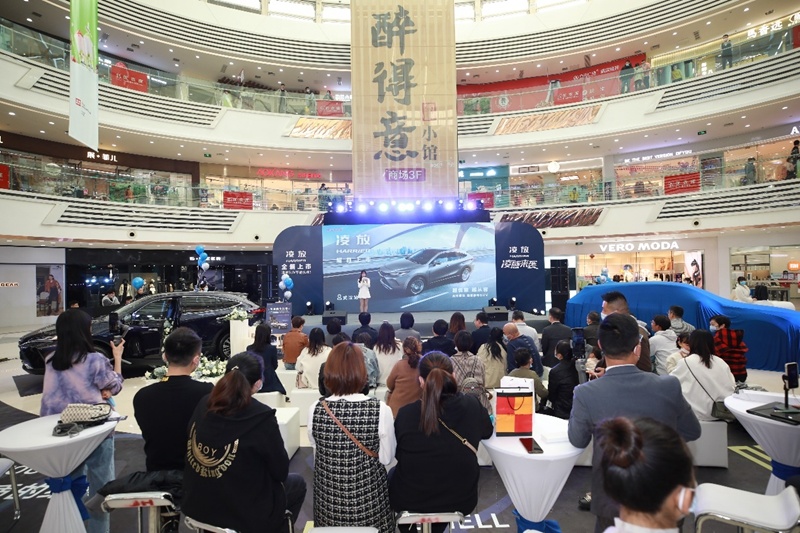 一汽丰田全新SUV 凌放HARRIER武汉重磅上市