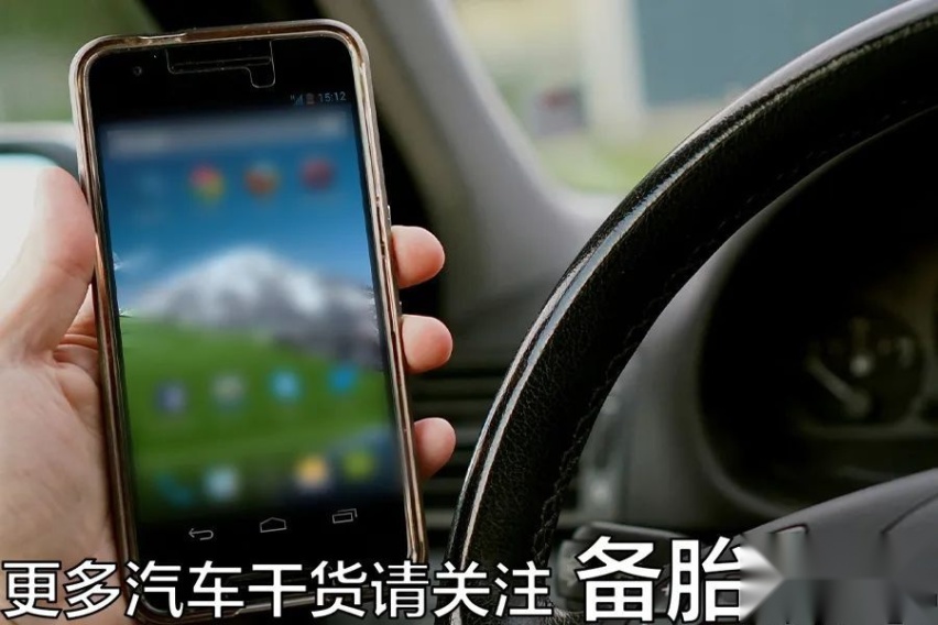 定速巡航、自适应巡航、全速自适应巡航有什么区别