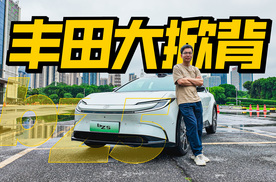 试驾丰田bZ5，大轮毂+大掀背，实测城区NOA靠谱