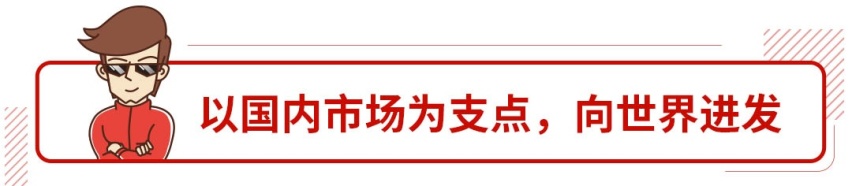 2200万辆整车下线，正式发布“全球银标”，五菱要大爆发！