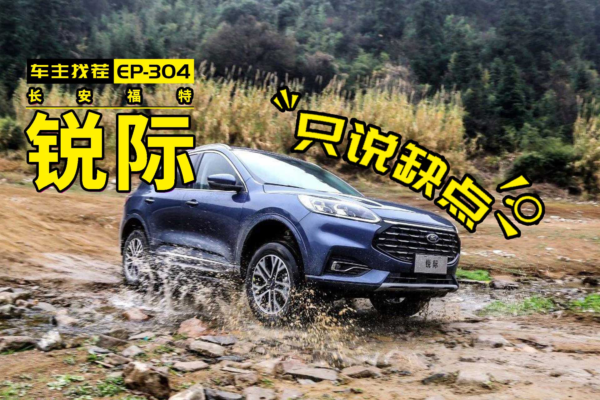 ��һ�����������J�H�ܲ�������N������܇����ô�f