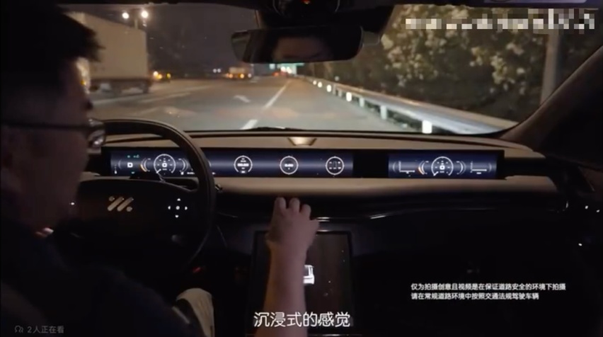 智己秀肌肉，CEO狂超速？狂飙160km/h多次违章，智能汽车这样开？