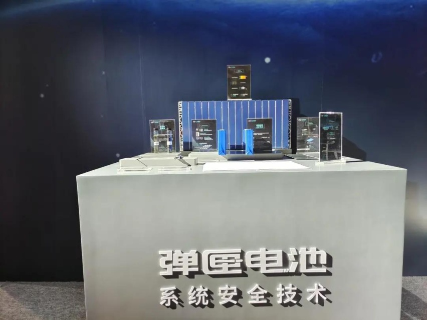 充电5分钟，高速行驶2小时？试驾广汽AION V Plus