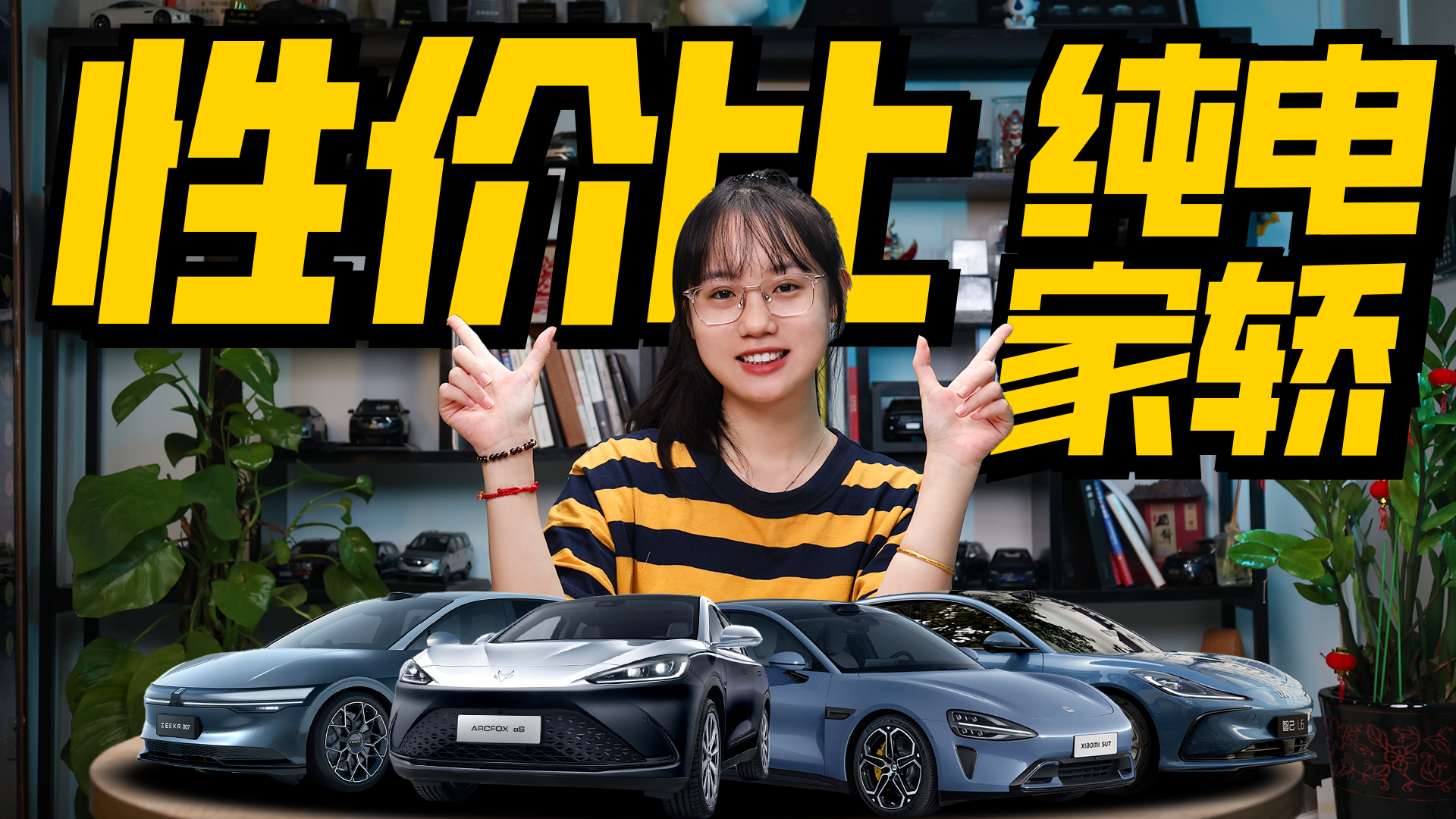 늼IļҺãǼL6СSU7ȣ20f(j)x񳬶