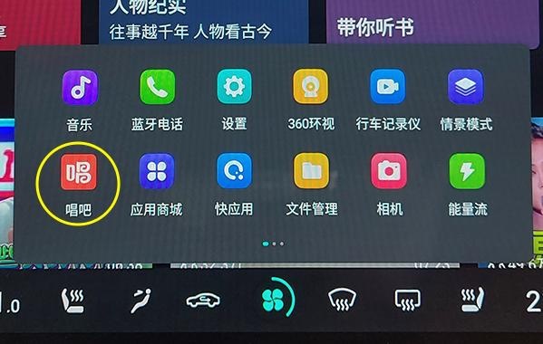“卷数量”还是“卷体验”，深蓝S7智能座舱有何亮点？