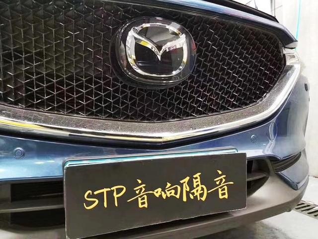 台州慧声马自达昂克赛拉全车STP隔音改装升级，施工降噪一步到位
