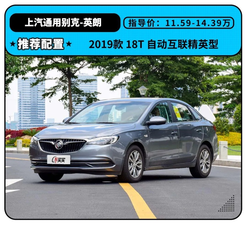 预算十万能入手大众的入门级SUV吗？