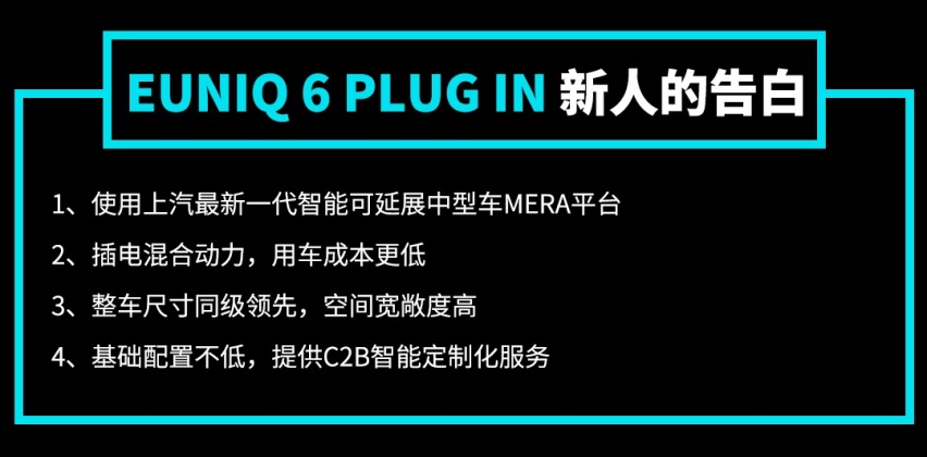 14.98万起！两款帅气国产新车同时上市，这实力妥妥的！