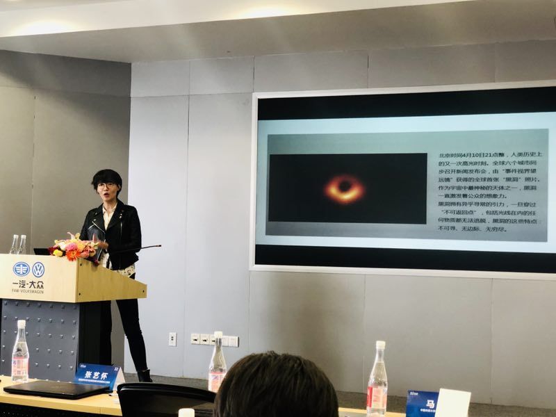 关注环保 关注生态 一汽-大众践行社会责任
