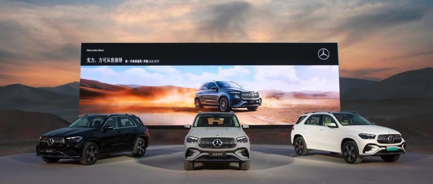 奔驰新一代GLE SUV：如何再升华？！