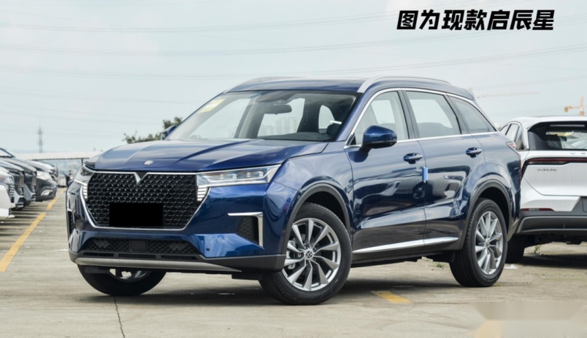 燃油车6.66万起，新能源车9.99万起，东风日产启辰也下场了