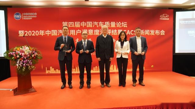 保质才能有量，一汽丰田勇夺CACSI双冠