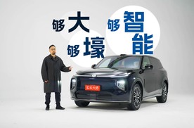 全家人的智能SUV 静态体验长安启源Q07