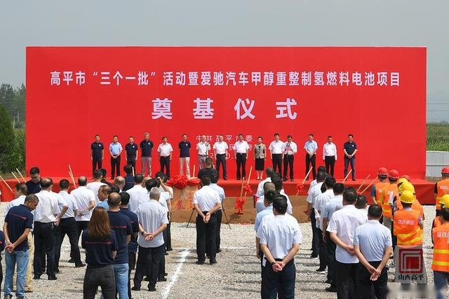 Nice车圈日报 |三菱汽车董事长辞职，上汽7月销量同比增长